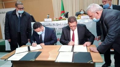 توقيع اتفاقية بين وزارتي الفلاحة والمكلفة بالمؤسسات الصغيرة