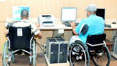 الجزائر تشرع في مراجعة القانون حماية ذوي الاحتياجات الخاصة