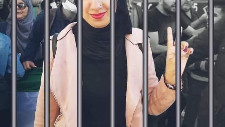 التماس 3 سنوات حبس نافذ في حق 31 موقوف منهم الطالبة ايمان عبدلي