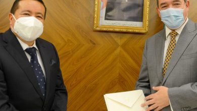 بوقدوم يستقبل سفير كولومبيا الجديد وممثل البنك الدولي بالجزائر