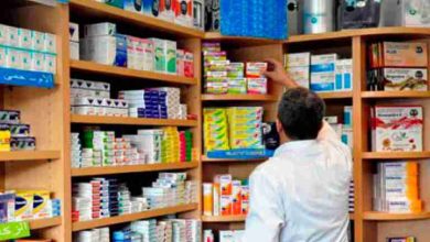 الأدوية الجنيسة تغطي 70 بالمائة من السوق المحلية