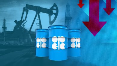 أسعار النفط الخام تتراجع